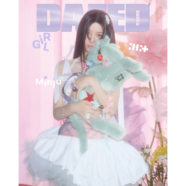 ILLIT Cover Dazed and Confused 2025 Girl Edition - Minju Version
