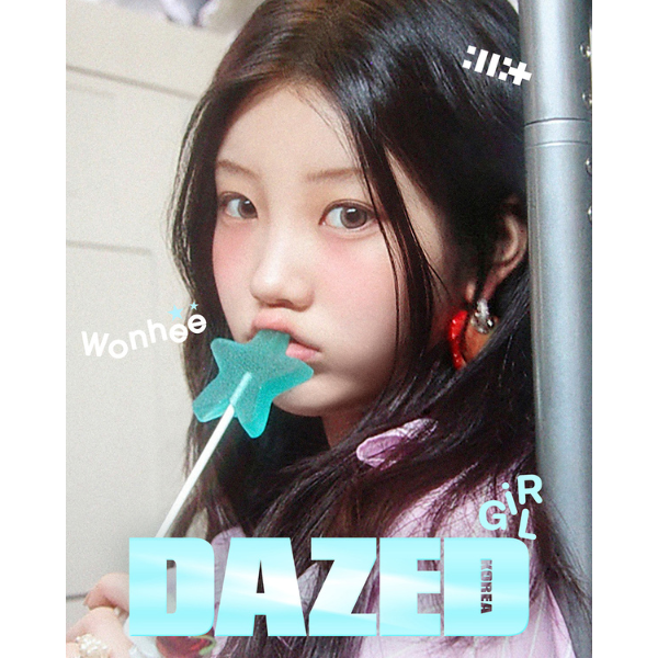 ILLIT Cover Dazed and Confused 2025 Girl Edition - Wonhee Version