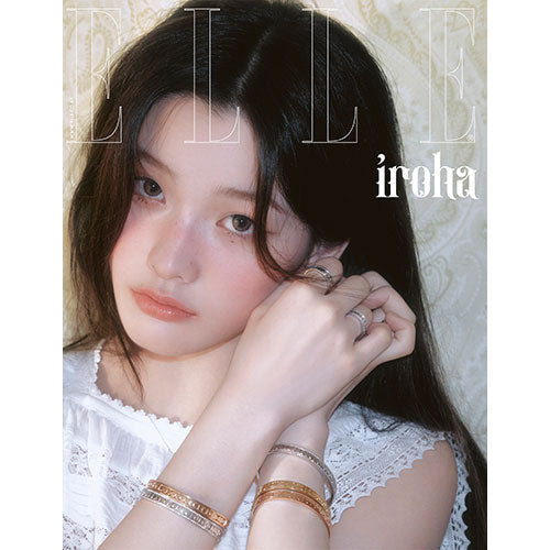 ILLIT Cover ELLE Korea September 2025 - Iroha Ver