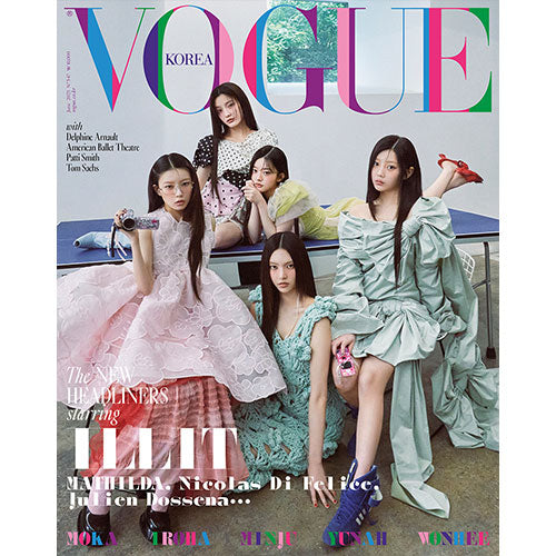 ILLIT Cover - Vogue Korea June 2025 - A