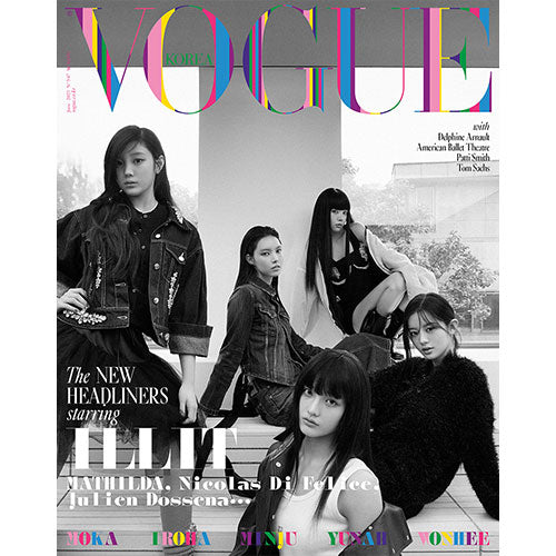 ILLIT Cover - Vogue Korea June 2025 - B