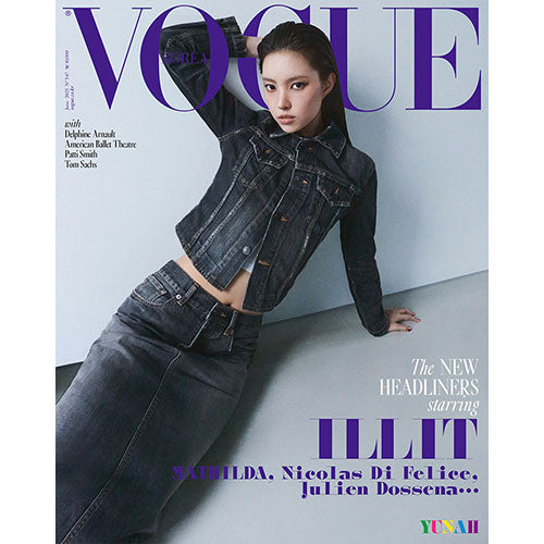 ILLIT Cover - Vogue Korea June 2025 - C