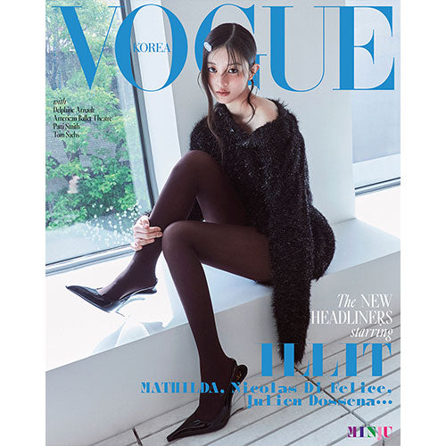 ILLIT Cover - Vogue Korea June 2025 - D