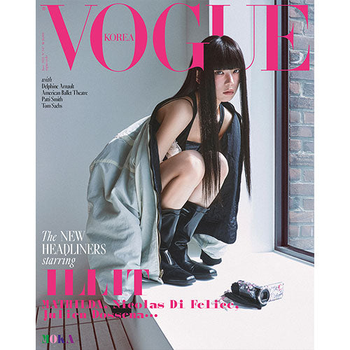 ILLIT Cover - Vogue Korea June 2025 - E