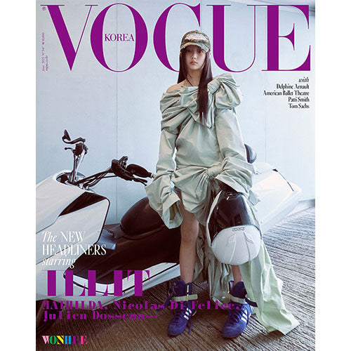 ILLIT Cover - Vogue Korea June 2025 - F