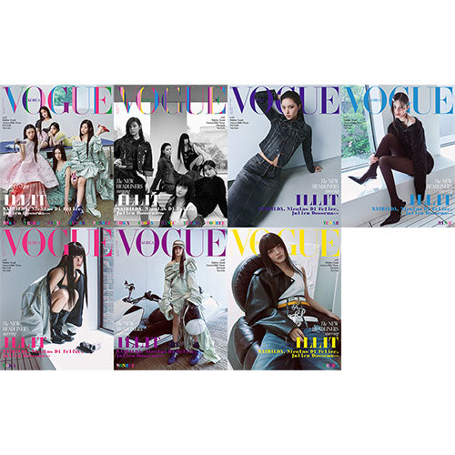 ILLIT Cover - Vogue Korea June 2025 - main image