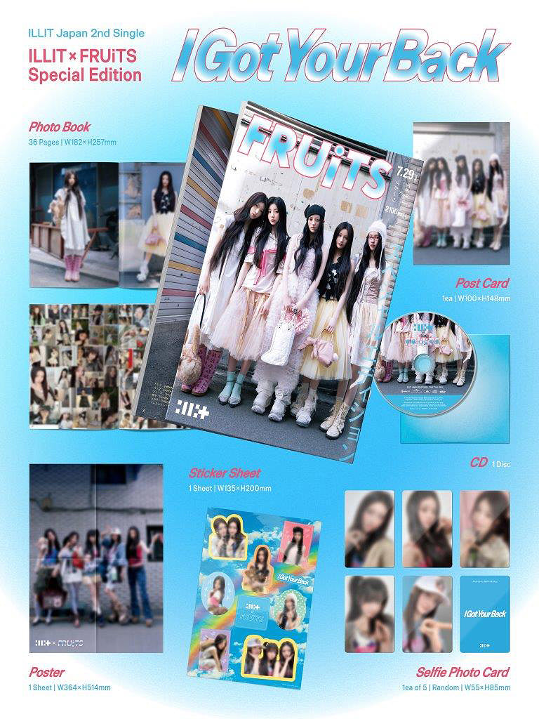 ILLIT - I Got Your Back [2nd JP Single Album - ILLIT x FRUiTS Special Edition] gallery image 1