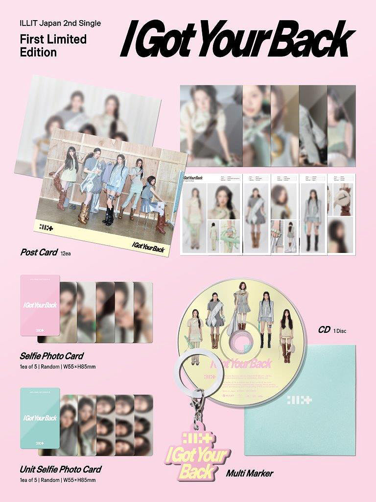 ILLIT - I Got Your Back [2nd JP Single Album - Limited Edition] gallery image 1