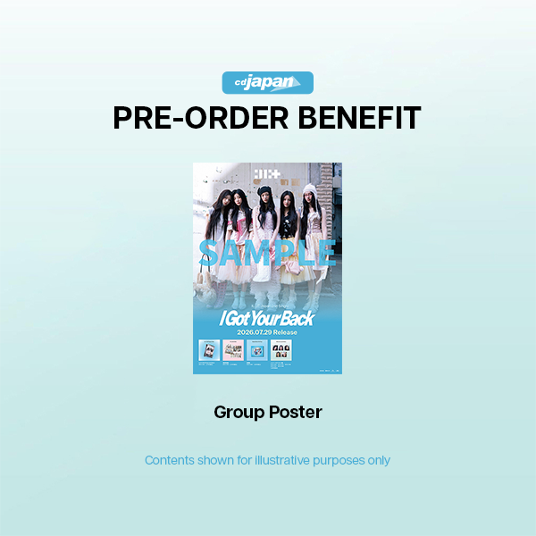 ILLIT I Got Your Back 2nd JP Single Album Member Solo Edition - CDJapan POBs