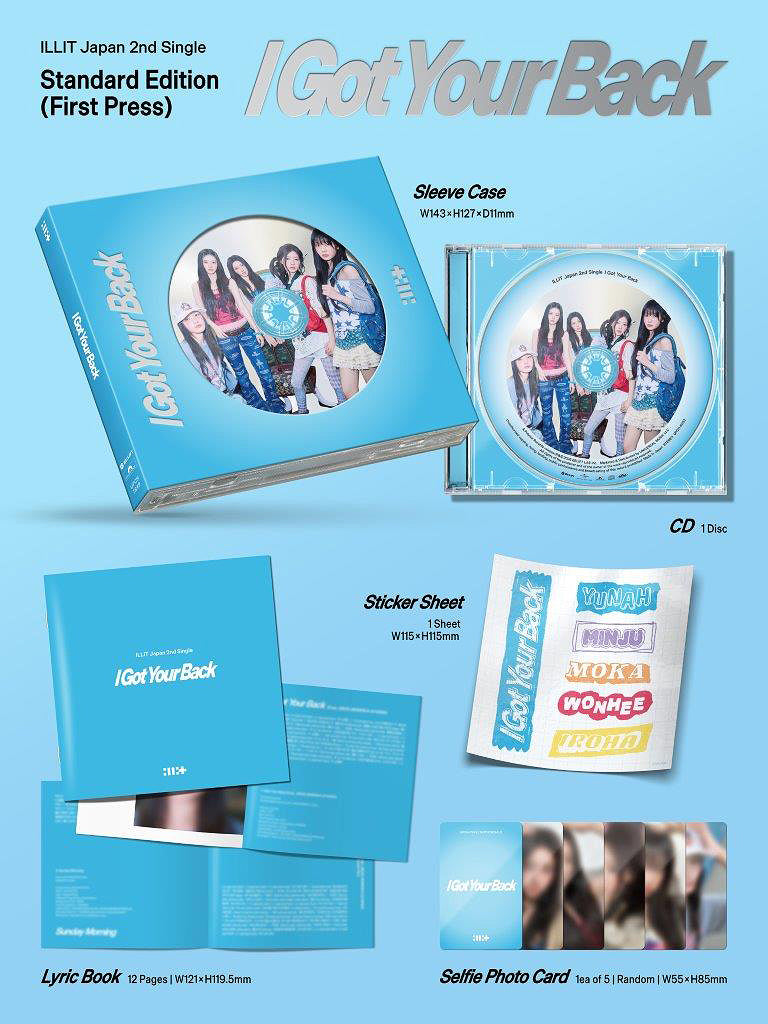 ILLIT - I Got Your Back [2nd JP Single Album - Regular Edition] gallery image 1