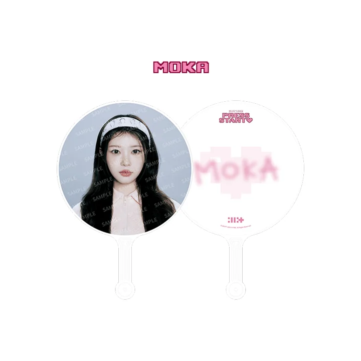 ILLIT Image Picket PRESS START Official MD MOKA Ver - main image