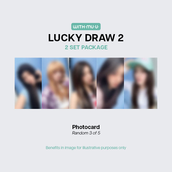 ILLIT NOT CUTE ANYMORE 1st Single Album - Withmuu 2nd Lucky Draw POBs Set