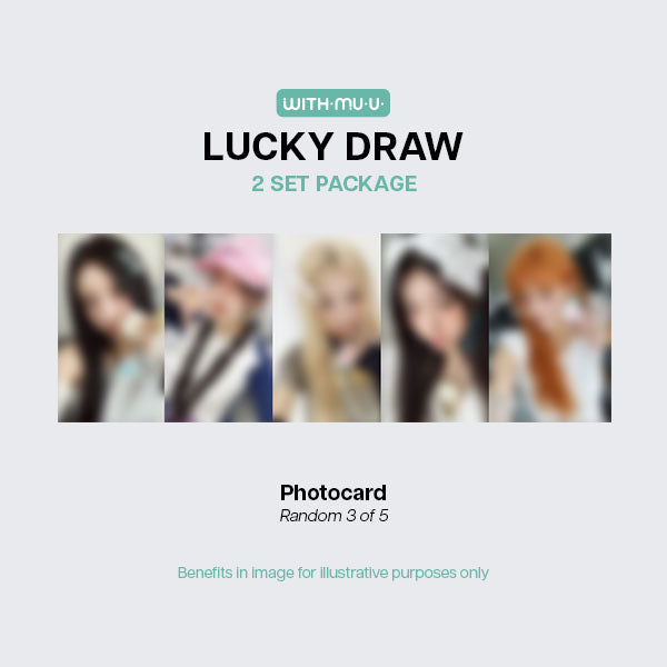 ILLIT NOT CUTE ANYMORE 1st Single Album - Withmuu Lucky Draw Set POBs