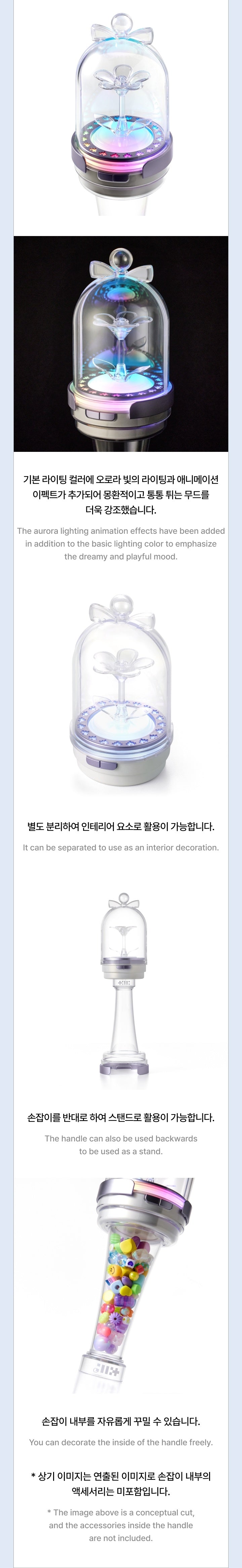 ILLIT - Official Light Stick gallery image 3