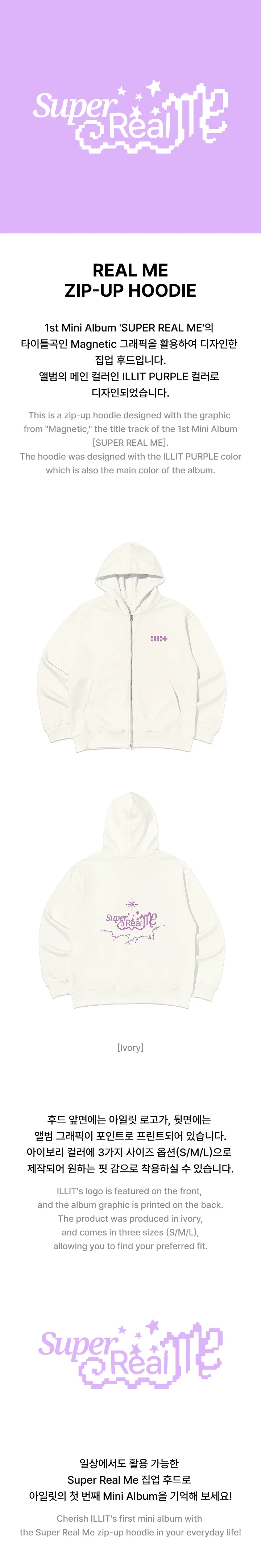 ILLIT PRESS START ZIP-UP HOODIE フーディ M ILLIT PRESS START ILLIT PRESS START ZIP-UP HOODIE フーディ M ILLIT PRESS START