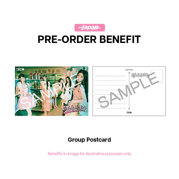 ILLIT Toki Yo Tomare 1st JP Single Album - CDJapan POBs