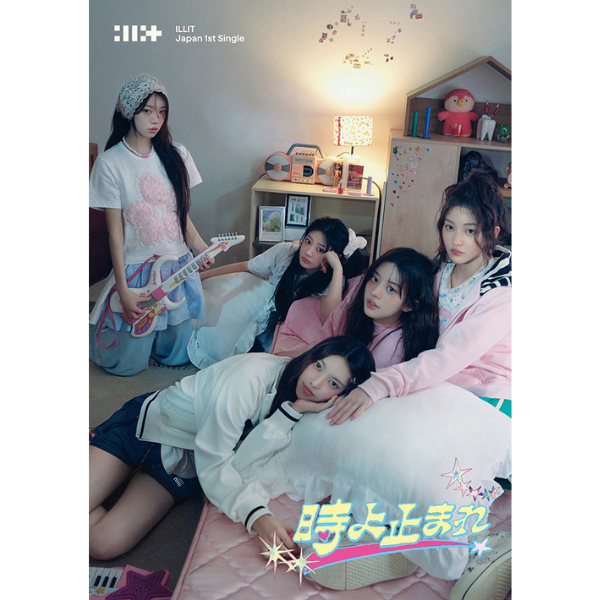 ILLIT Toki Yo Tomare 1st JP Single Album Limited Edition - Main Image