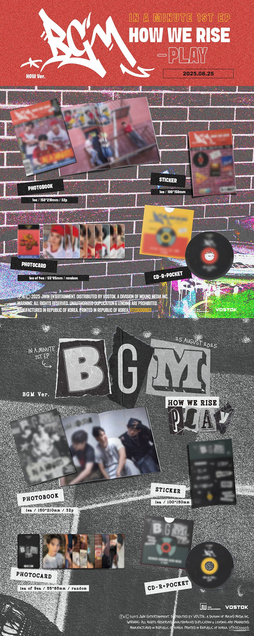 IN A MINUTE - BGM : HOW WE RISE - PLAY [1st EP Album]