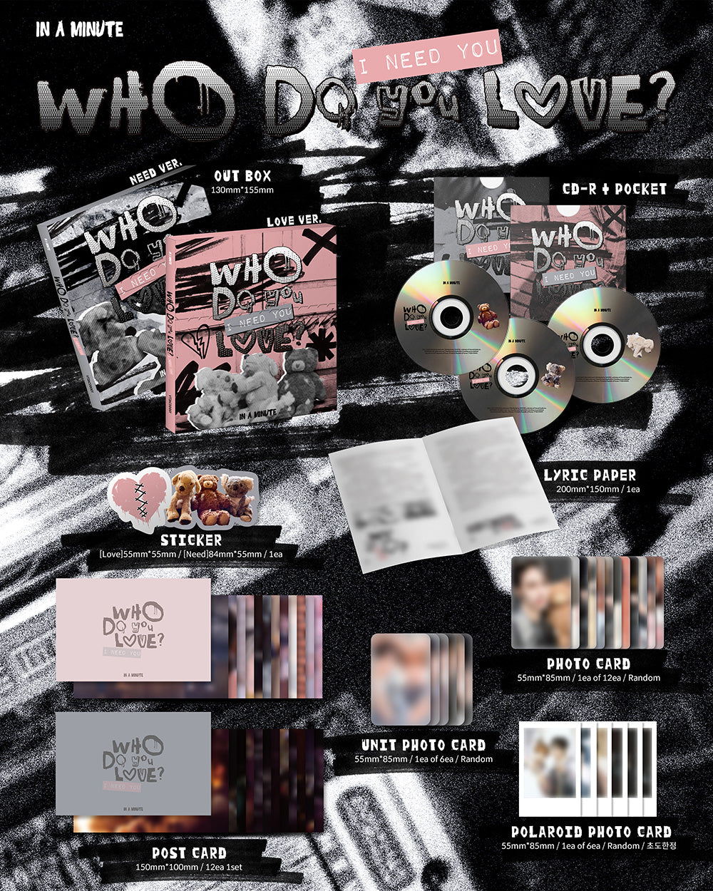 IN A MINUTE - Who Do You Love? : I Need You [2nd Single Album]