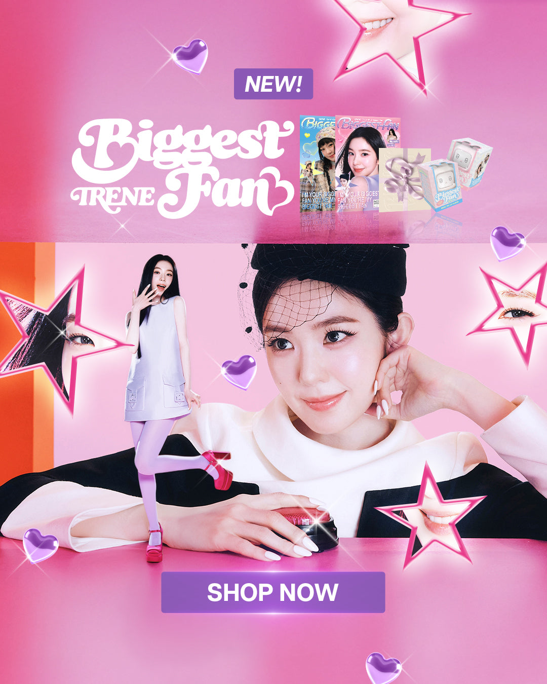 Irene Biggest Fan Album - Mobile Banner
