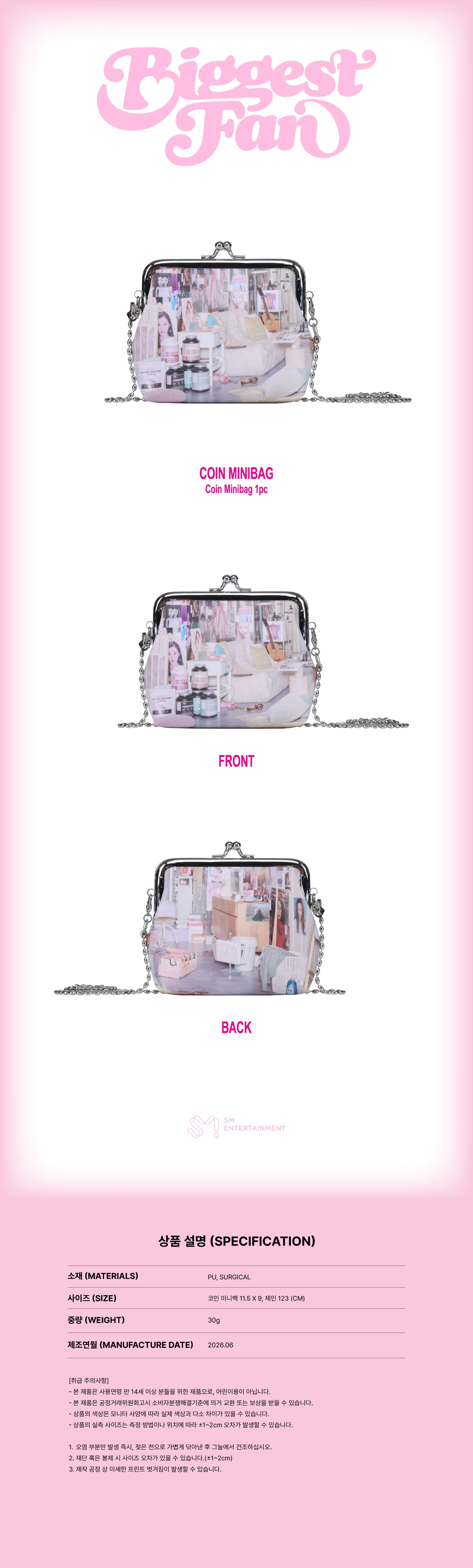 IRENE - Coin Minibag [Biggest Fan Official MD]