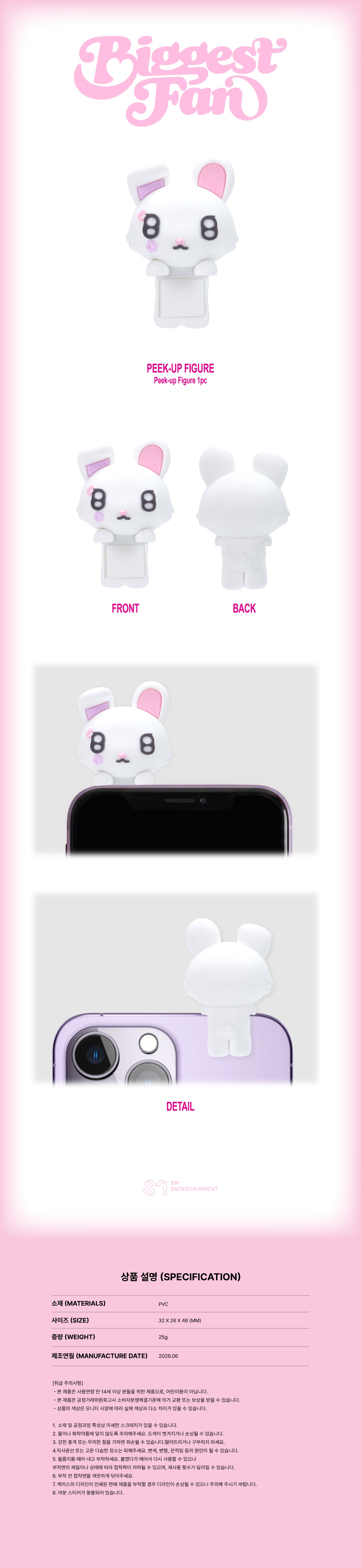 [PRE-ORDER] IRENE - Peek-Up Figure [Biggest Fan Official MD]