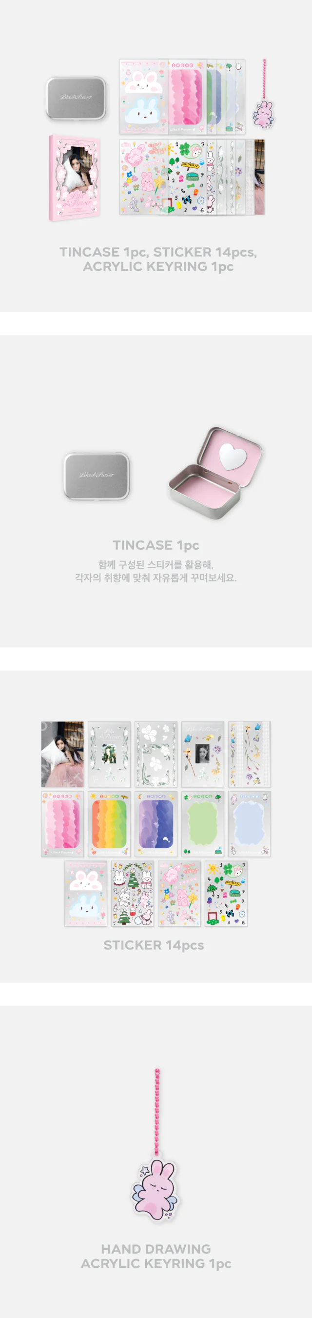 IRENE - Tin Case & Sticker Book Set [Like A Flower Official MD]