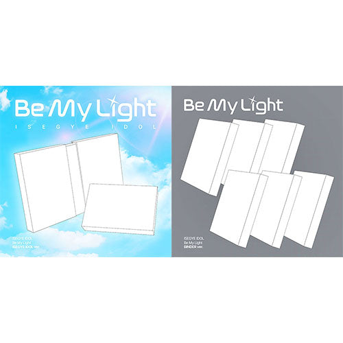  ISEGYE IDOL Be My Light 1st Mini Album  ISEGYE IDOL Ver and BINDER Ver - main image
