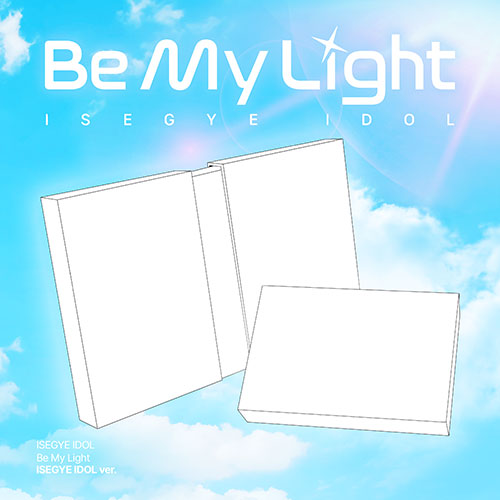  ISEGYE IDOL Be My Light 1st Mini Album ISEGYE IDOL Ver - main image