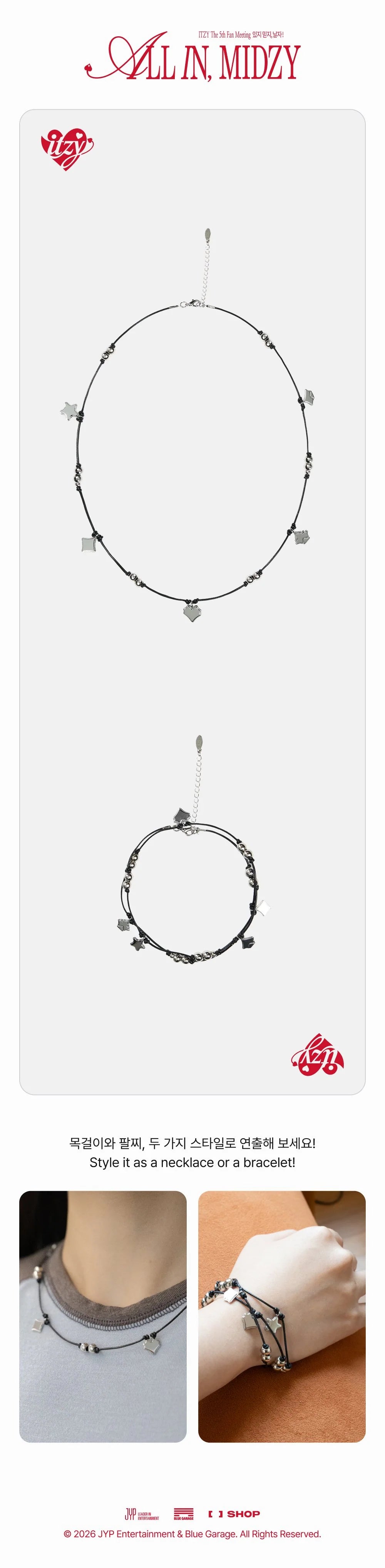 [PRE-ORDER] ITZY - 2-Way String Necklace ['ALL IN, MIDZY' 5th Fan Meeting Official MD] gallery image 1