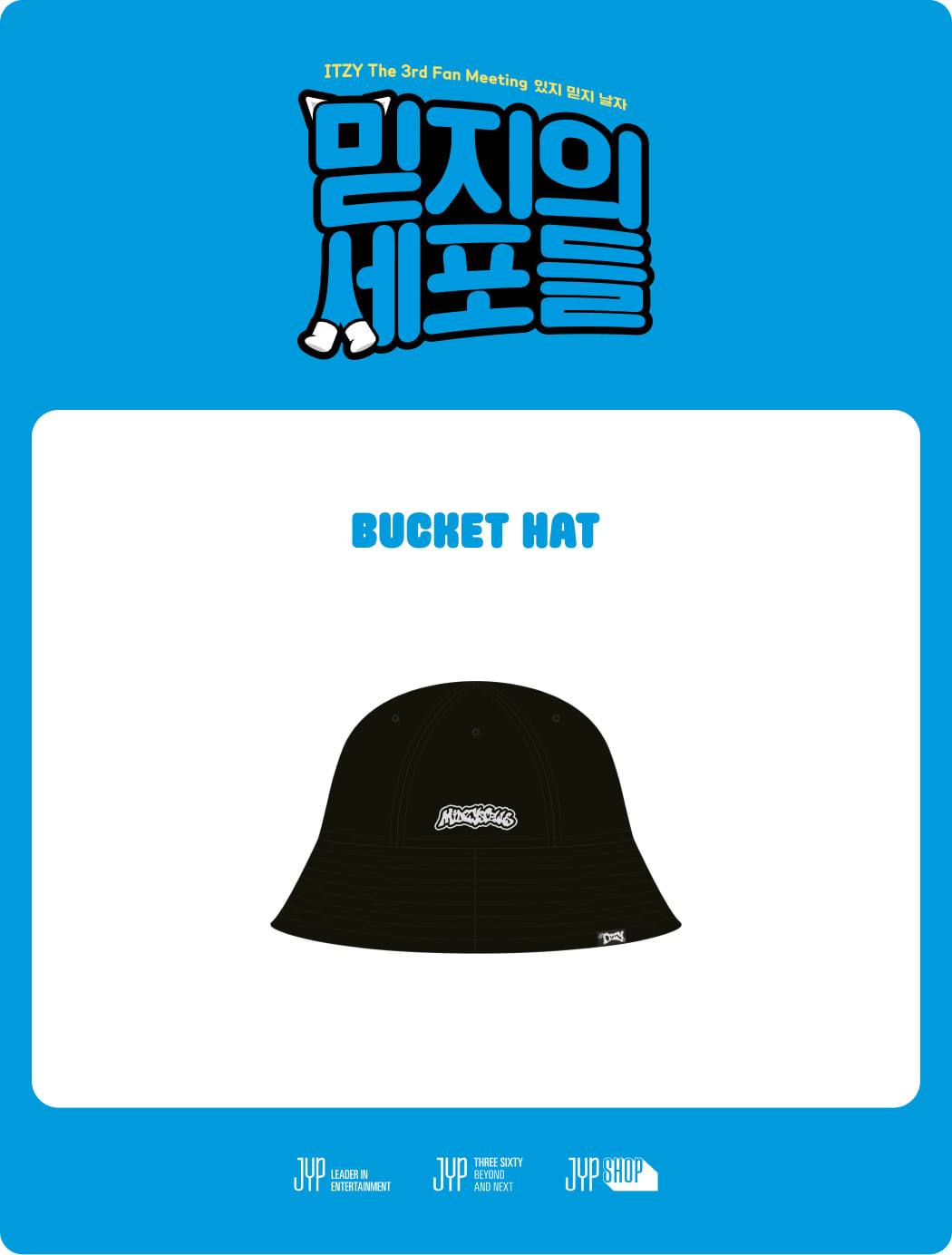 ITZY - Bucket Hat [The 3rd Fan Meeting 'MIDZY's Cells' POP-UP Store Official MD]