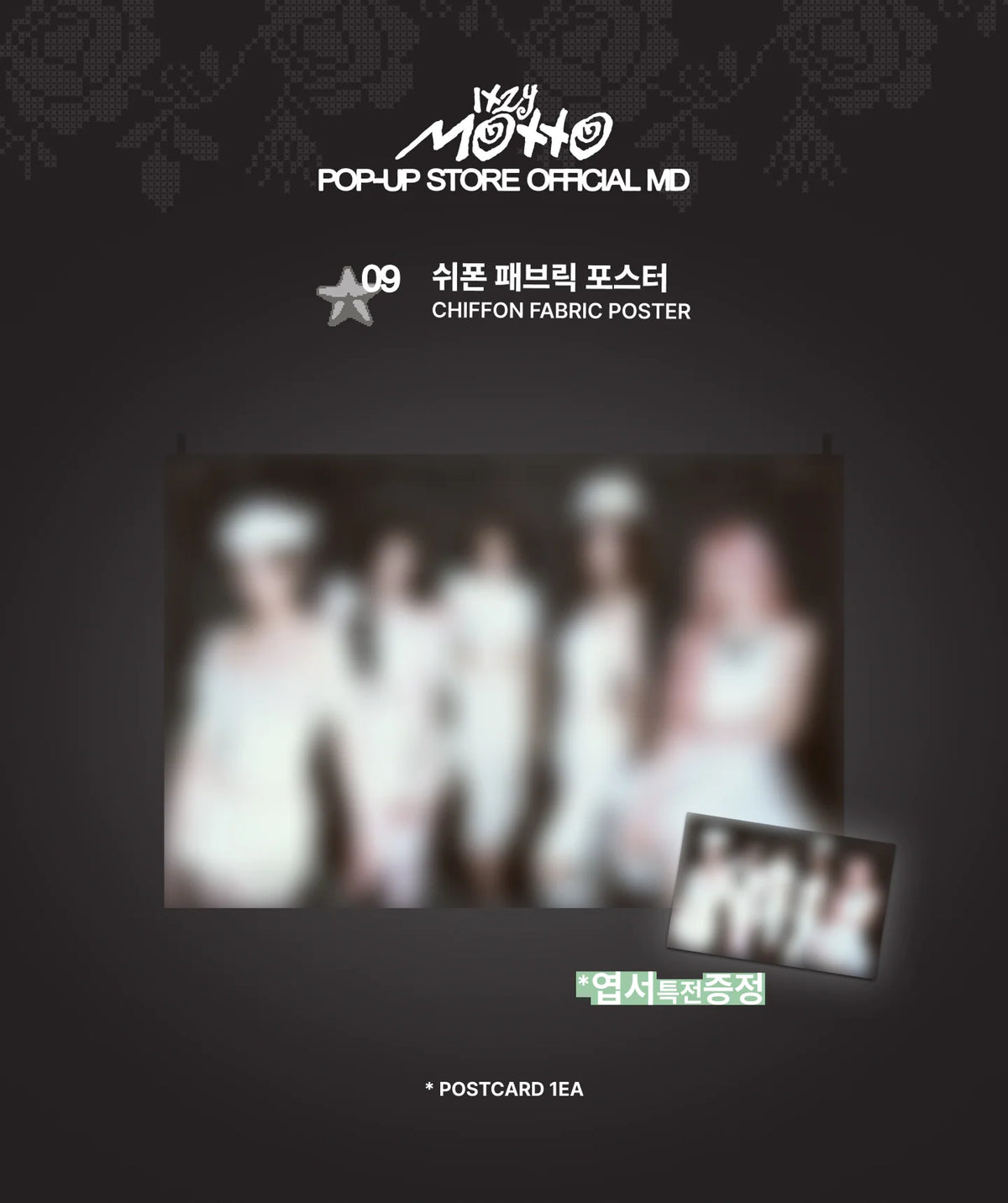 ITZY - Chiffon Fabric Poster [Motto POP-UP Store Official MD] gallery image 1