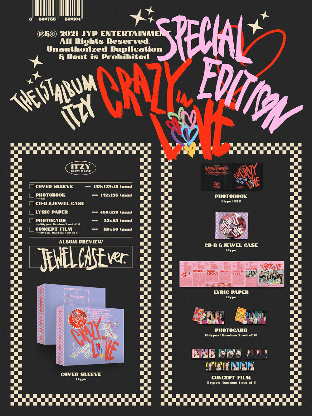 ＋itzy 韓国アイドル　K-POP CD 大量まとめ売り ITZY - CRAZY IN LOVE [1st Album - Special Edition Jewel Case Ver
