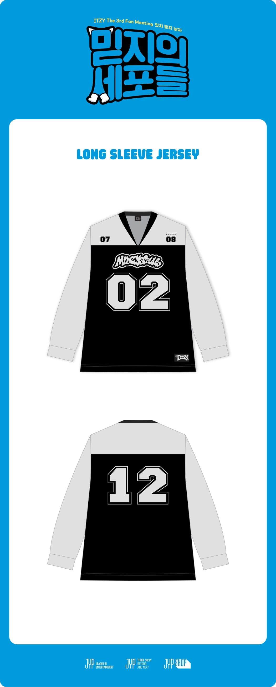 ITZY - Long Sleeve Jersey [The 3rd Fan Meeting 'MIDZY's Cells' POP-UP Store Official MD]