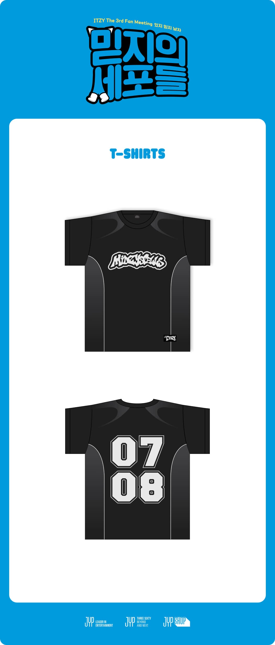 ITZY FIRST FAN MEETING T-SHIRT – IDOLS FASHION