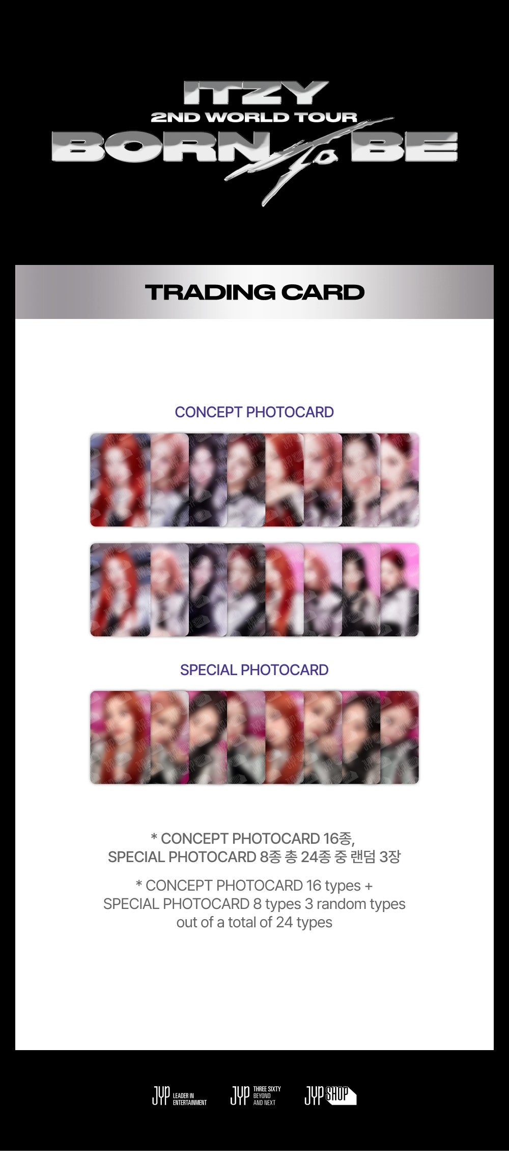 ITZY - Trading Card [2ND WORLD TOUR 'BORN TO BE']