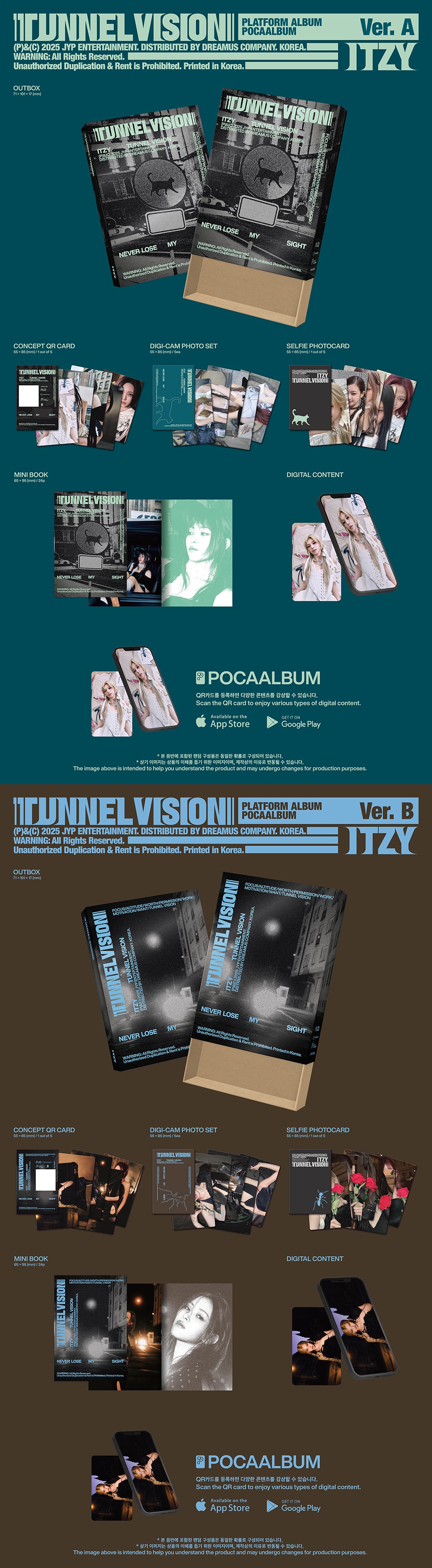 ITZY - TUNNEL VISION [11th Mini Album - POCA Ver.]