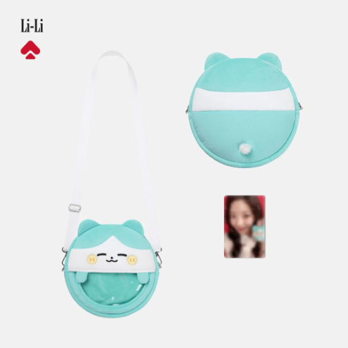 ITZY TWINZY Light Ring Bag ALL IN MIDZY 5th Fan Meeting Official MD LI-LI Ver - main image