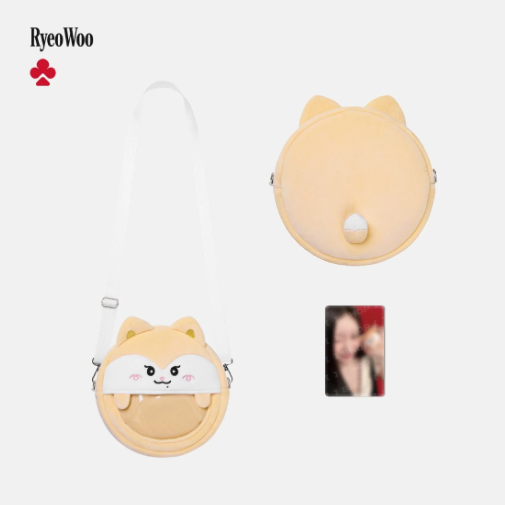 ITZY TWINZY Light Ring Bag ALL IN MIDZY 5th Fan Meeting Official MD RYEOWOO Ver - main image