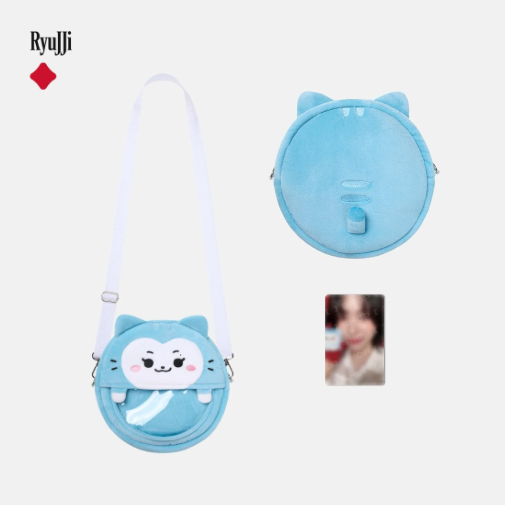 ITZY TWINZY Light Ring Bag ALL IN MIDZY 5th Fan Meeting Official MD RYUJJI Ver - main image