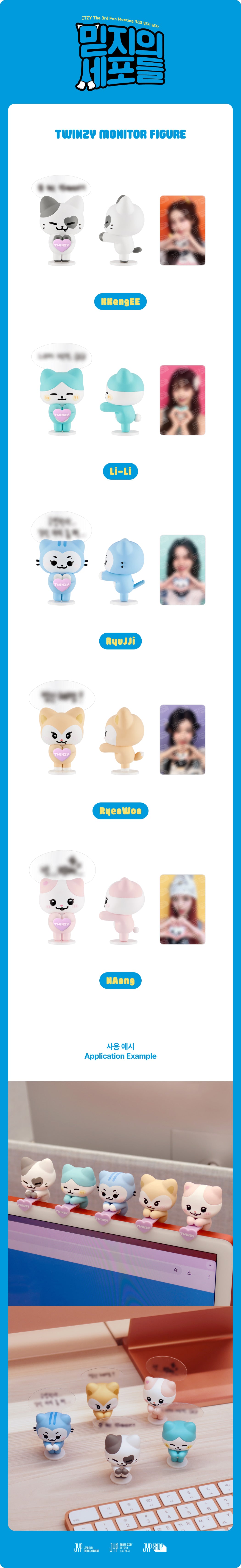 ITZY TWINZY mini Li-Li リア ITZY - TWINZY Monitor Figure [The 3rd Fan Meeting 'MIDZY's