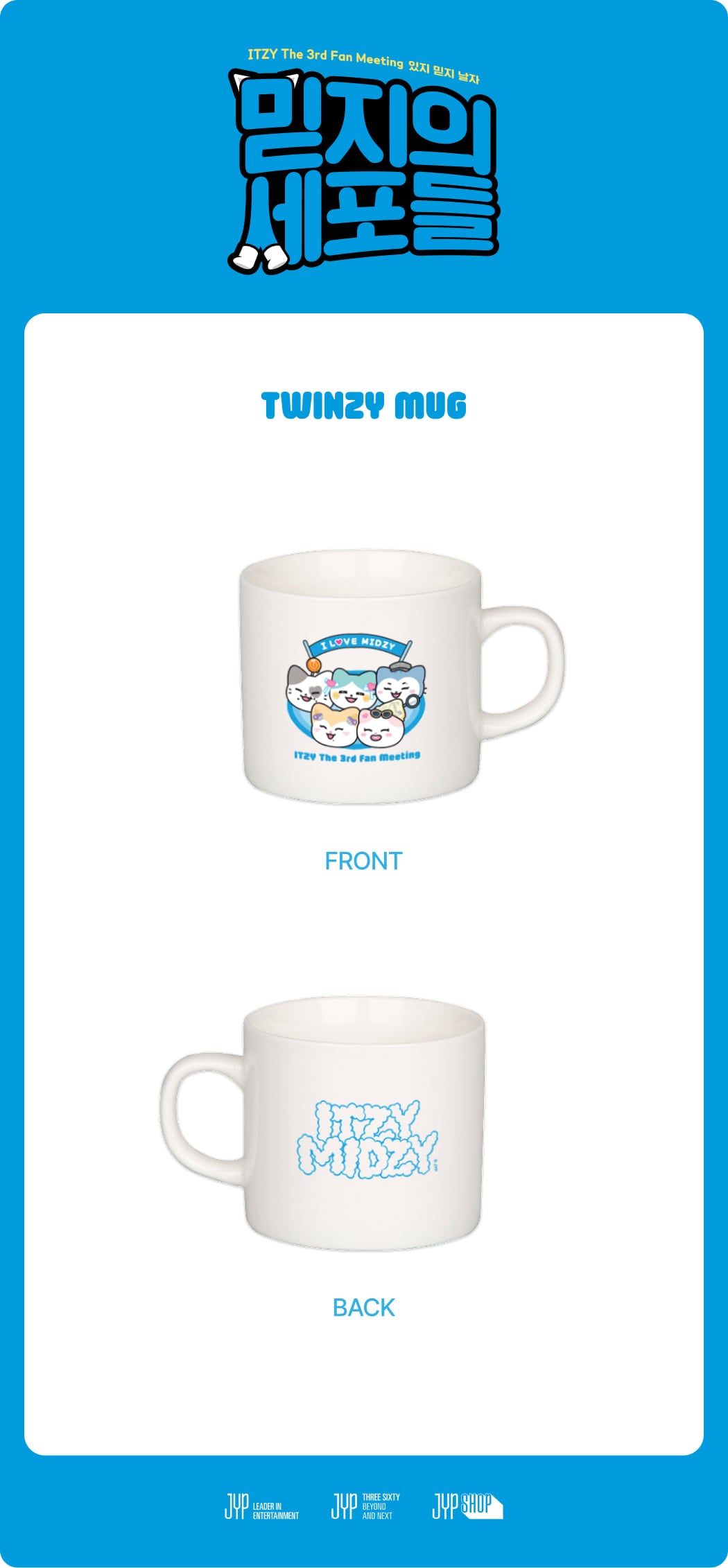 ITZY - TWINZY Mug [The 3rd Fan Meeting 'MIDZY's Cells' POP-UP Store Official MD]