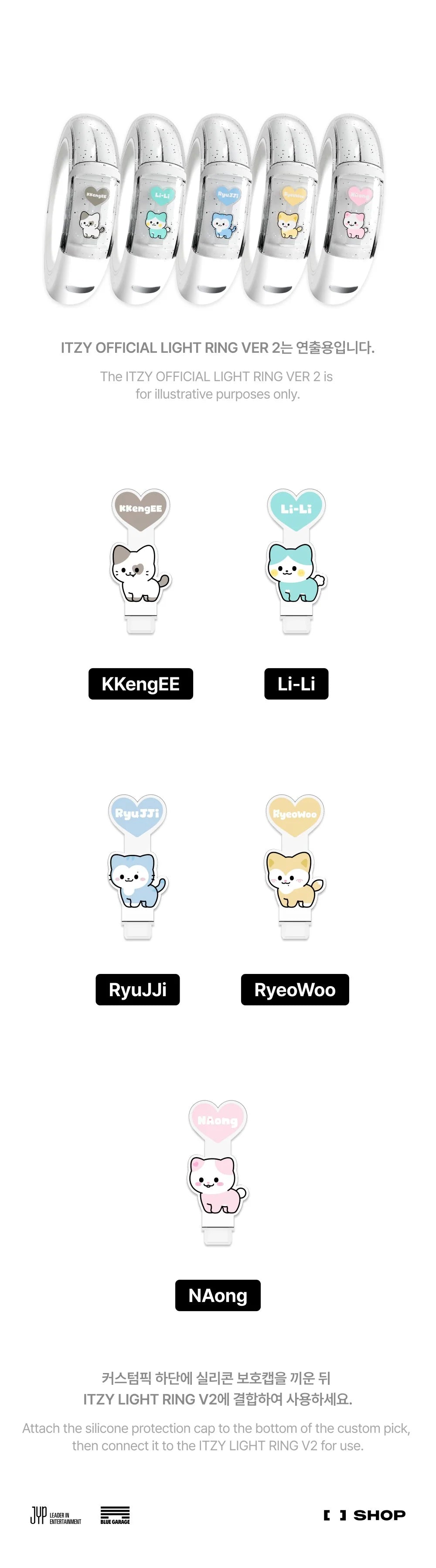 ITZY リア TWINZY Li-Li ライトリング デコ バンド ITZY - Light Ring V2 TWINZY Pick Baby Ver. [The 4th Fan Meeting