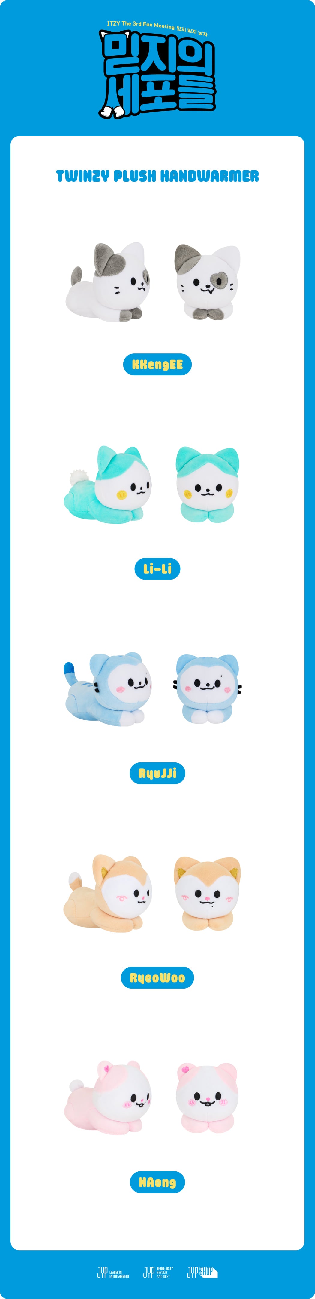 ITZY - TWINZY Plush Handwarmer [The 3rd Fan Meeting 'MIDZY's Cells' POP-UP Store Official MD]