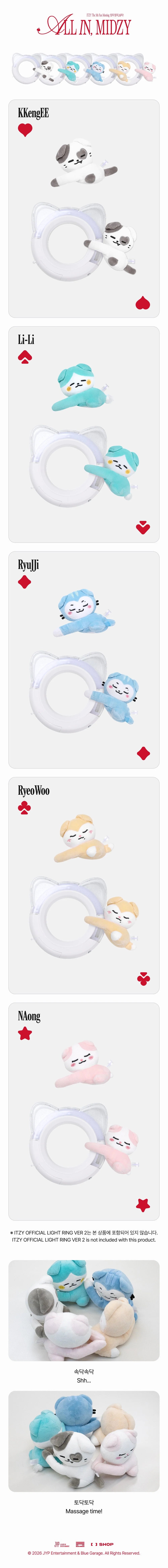 [PRE-ORDER] ITZY - TWINZY Plush Hug Ver. ['ALL IN, MIDZY' 5th Fan Meeting Official MD] gallery image 1