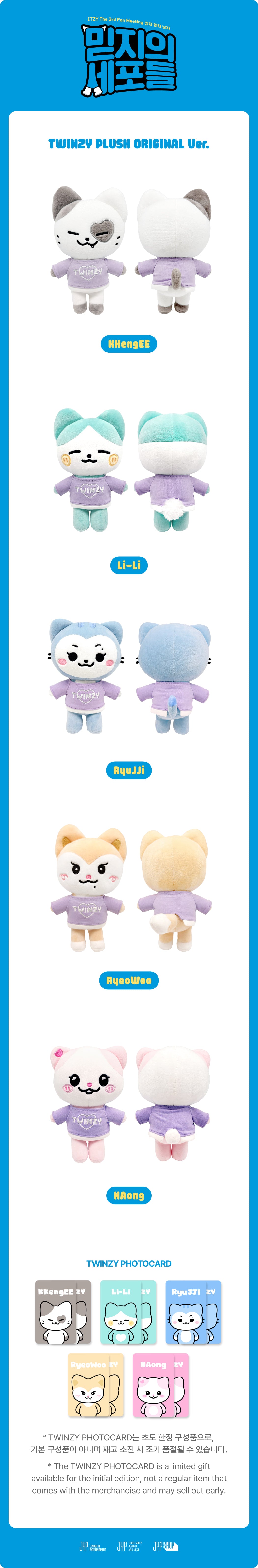 ITZY - TWINZY Plush Original Ver. [The 3rd Fan Meeting 'MIDZY's Cells' POP-UP Store Official MD]