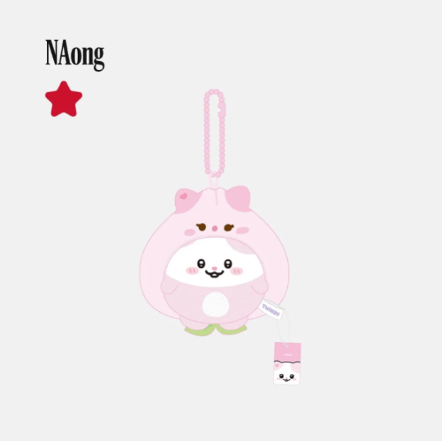 ITZY ユナ TWINZY NAong PLUSH HANDWARMER ITZY - TWINZY Plush Twin Ver. ['ALL IN, MIDZY' 5th Fan Meeting