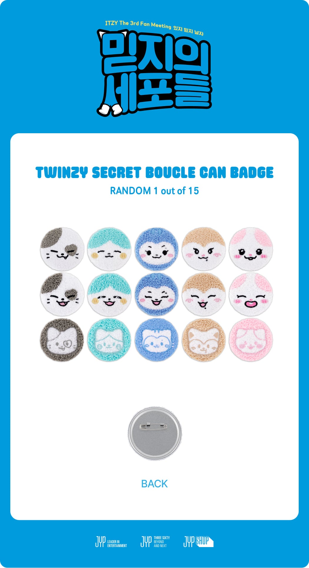 ITZY - TWINZY Secret Boucle Can Badge [The 3rd Fan Meeting 'MIDZY's Cells' POP-UP Store Official MD]