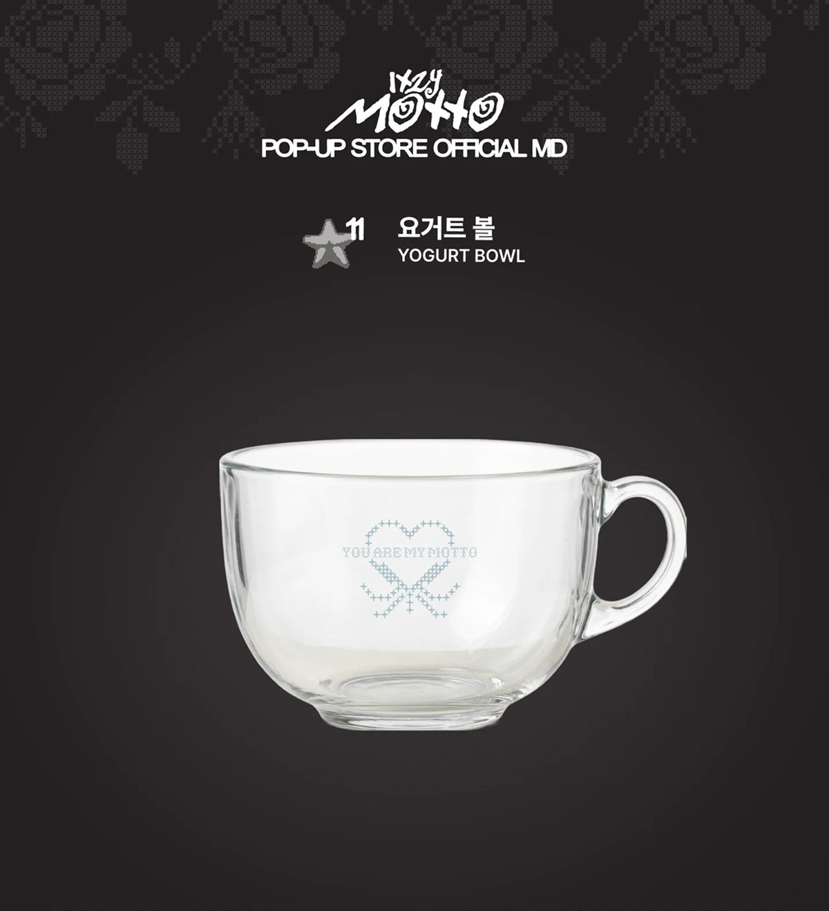 ITZY - Yogurt Bowl [Motto POP-UP Store Official MD] gallery image 1