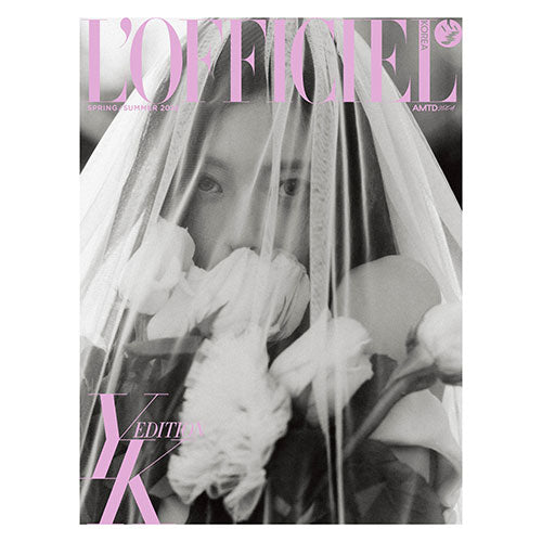 ITZY YUNA Cover L OFFICIEL Korea 2026 Summer Special Issue A Ver - main image
